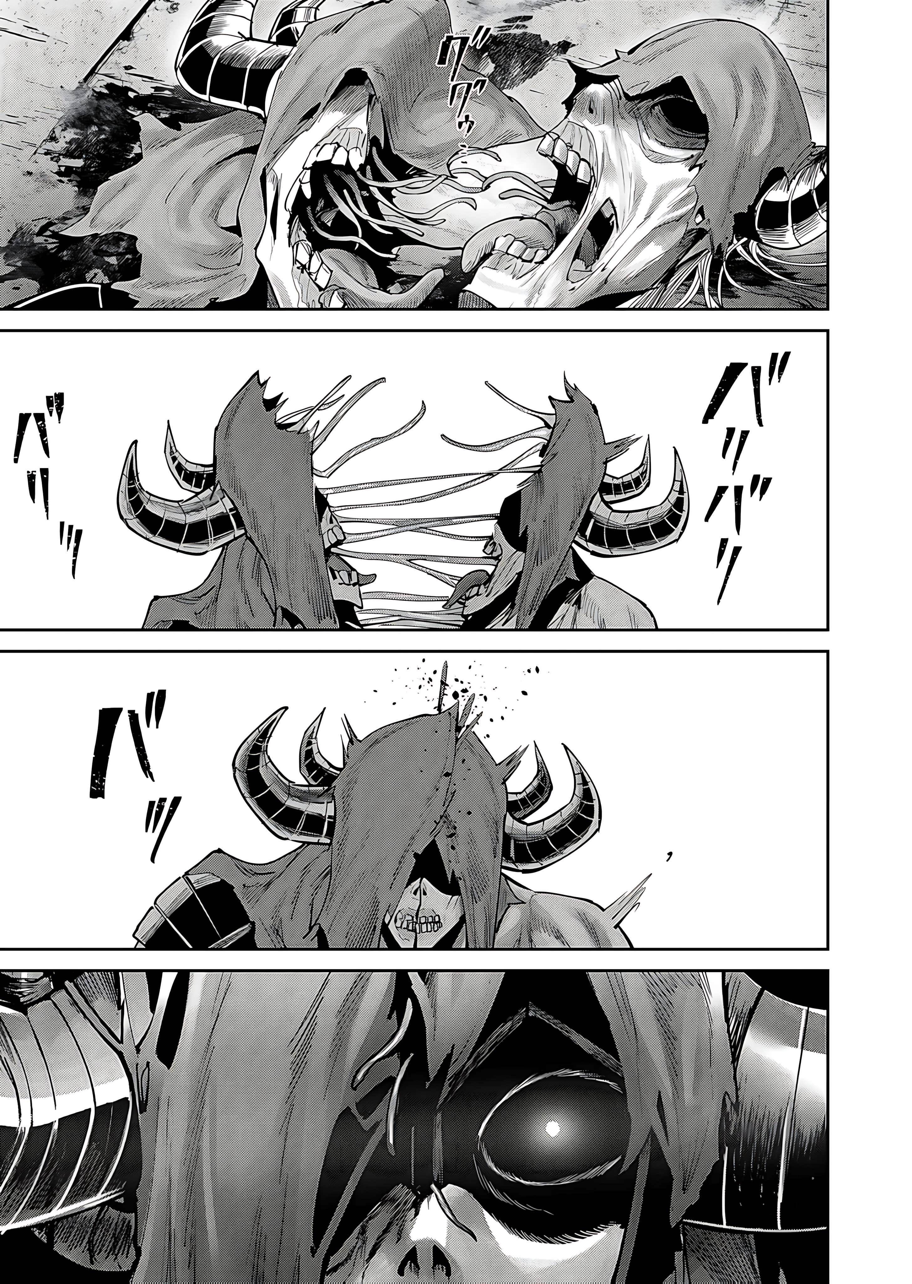 Savage Hero - Chapter 82 Page 14