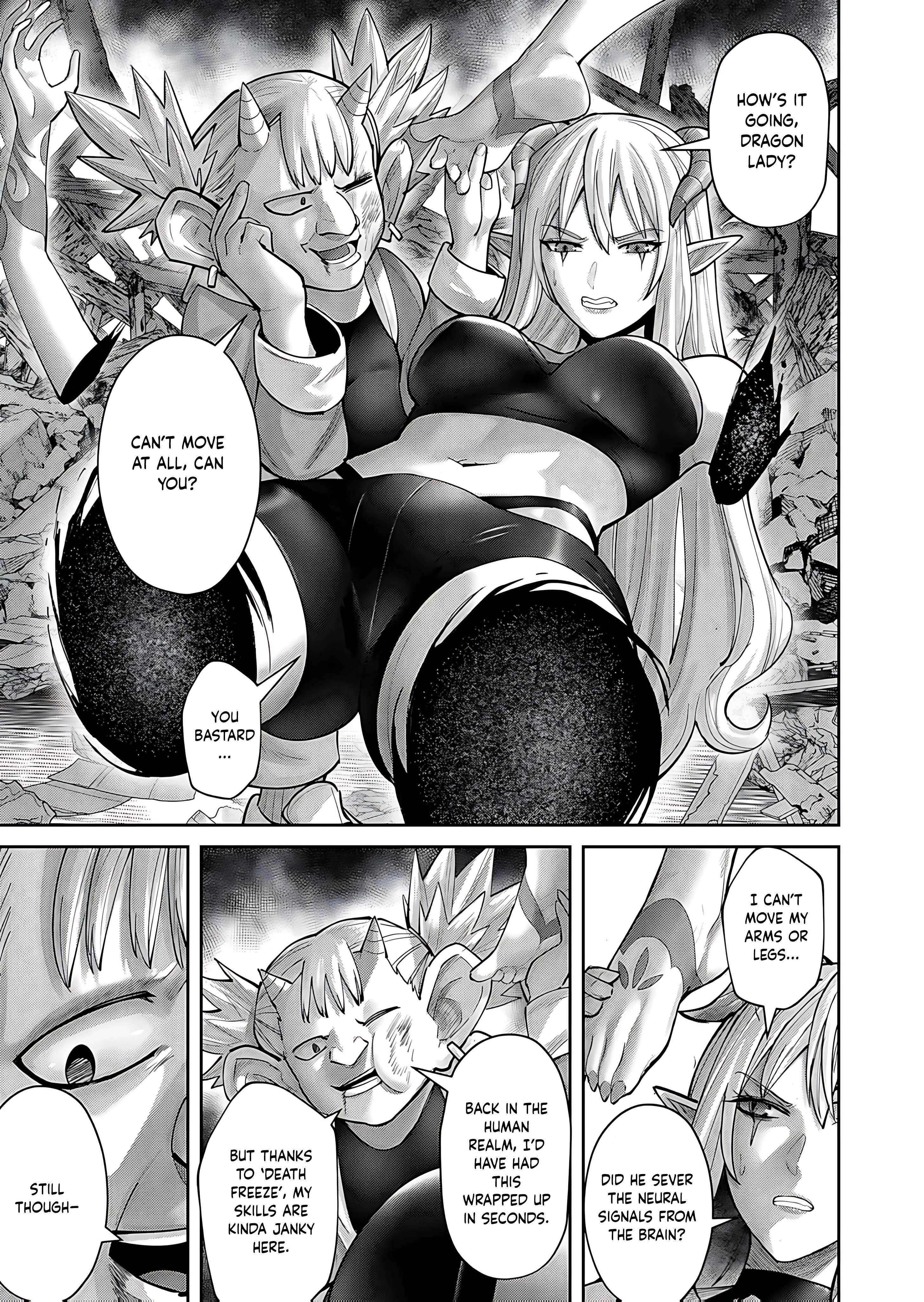 Savage Hero - Chapter 82 Page 18