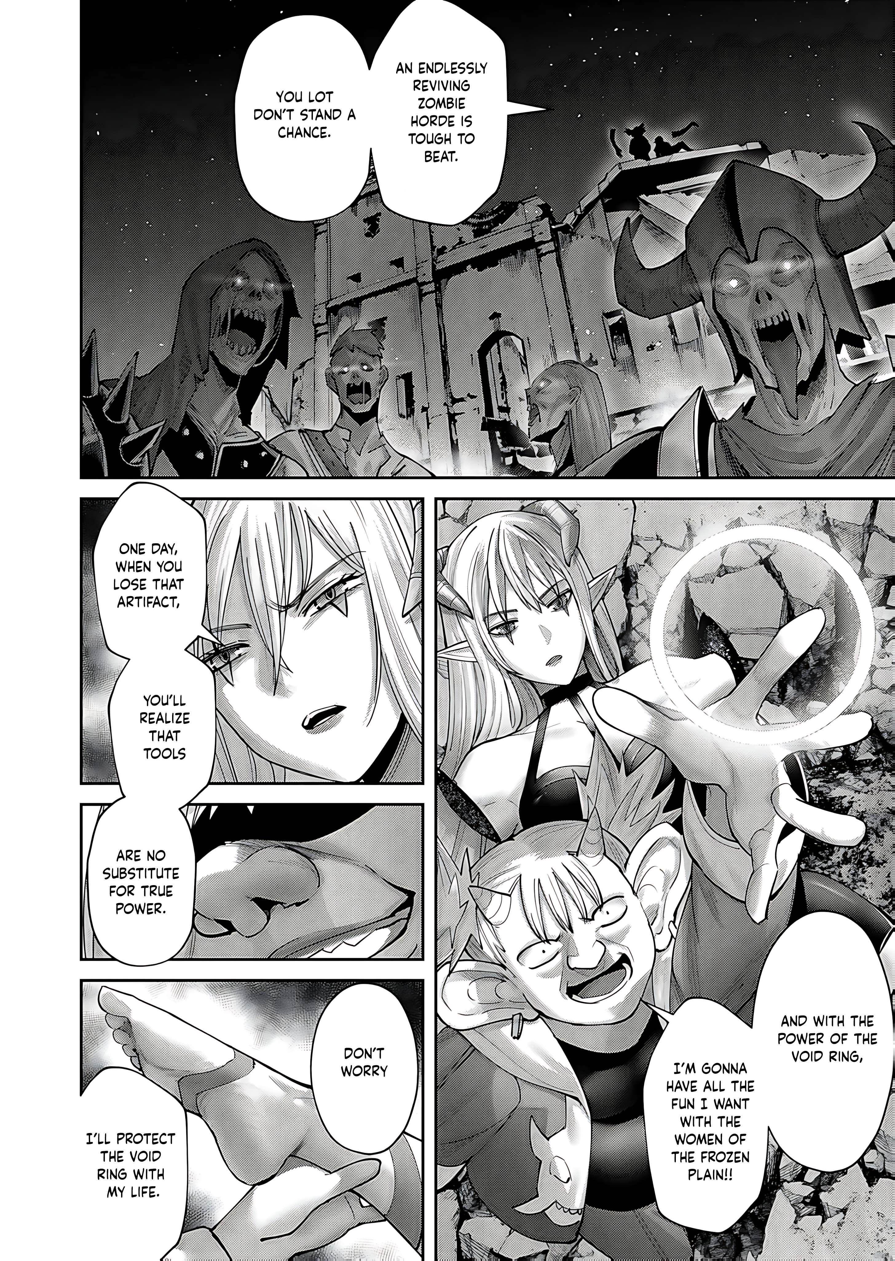 Savage Hero - Chapter 82 Page 19