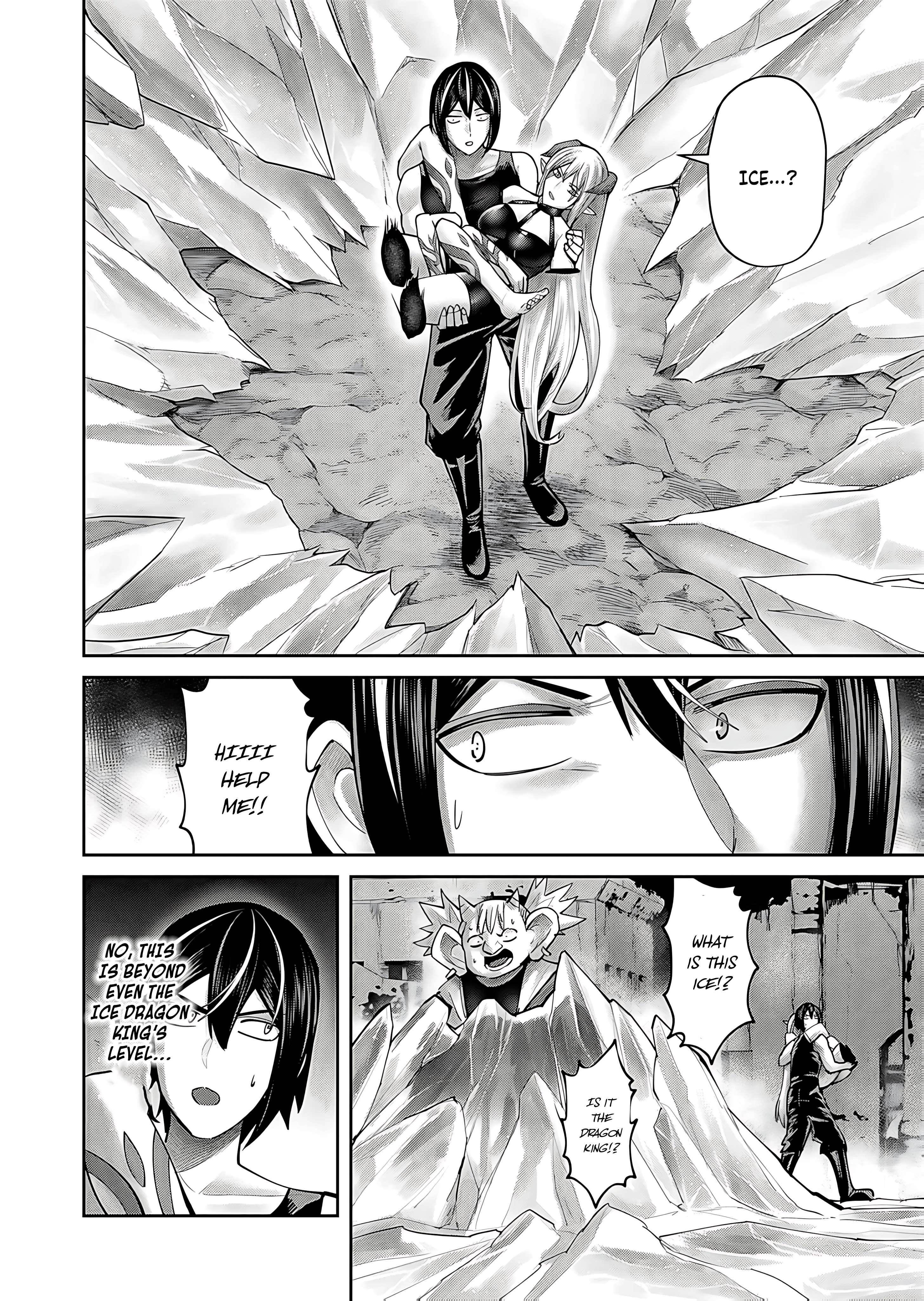 Savage Hero - Chapter 82 Page 23