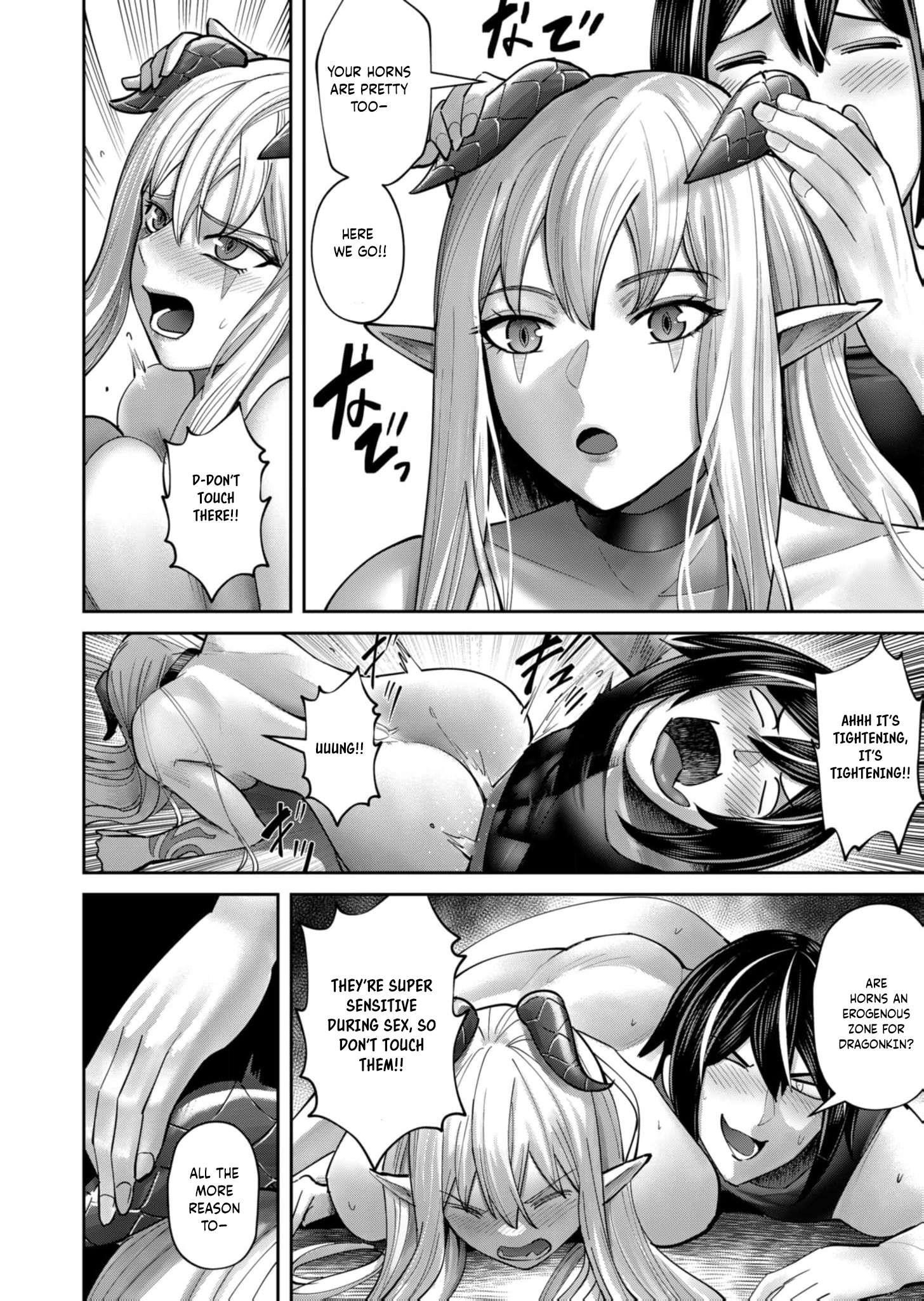 Savage Hero - Chapter 84 Page 21