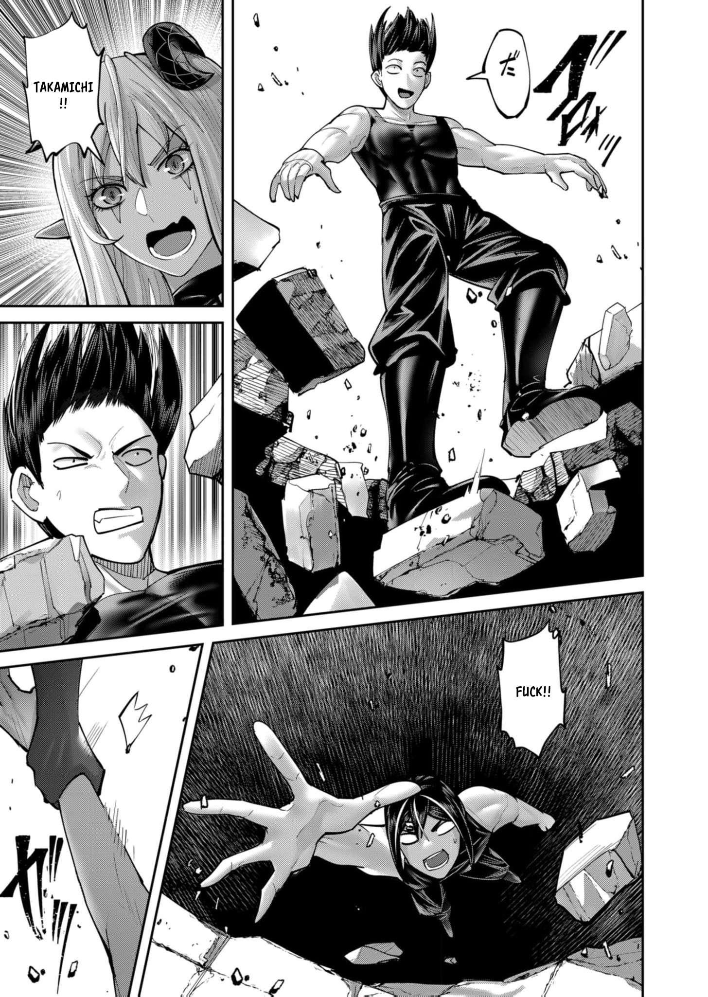 Savage Hero - Chapter 84 Page 26