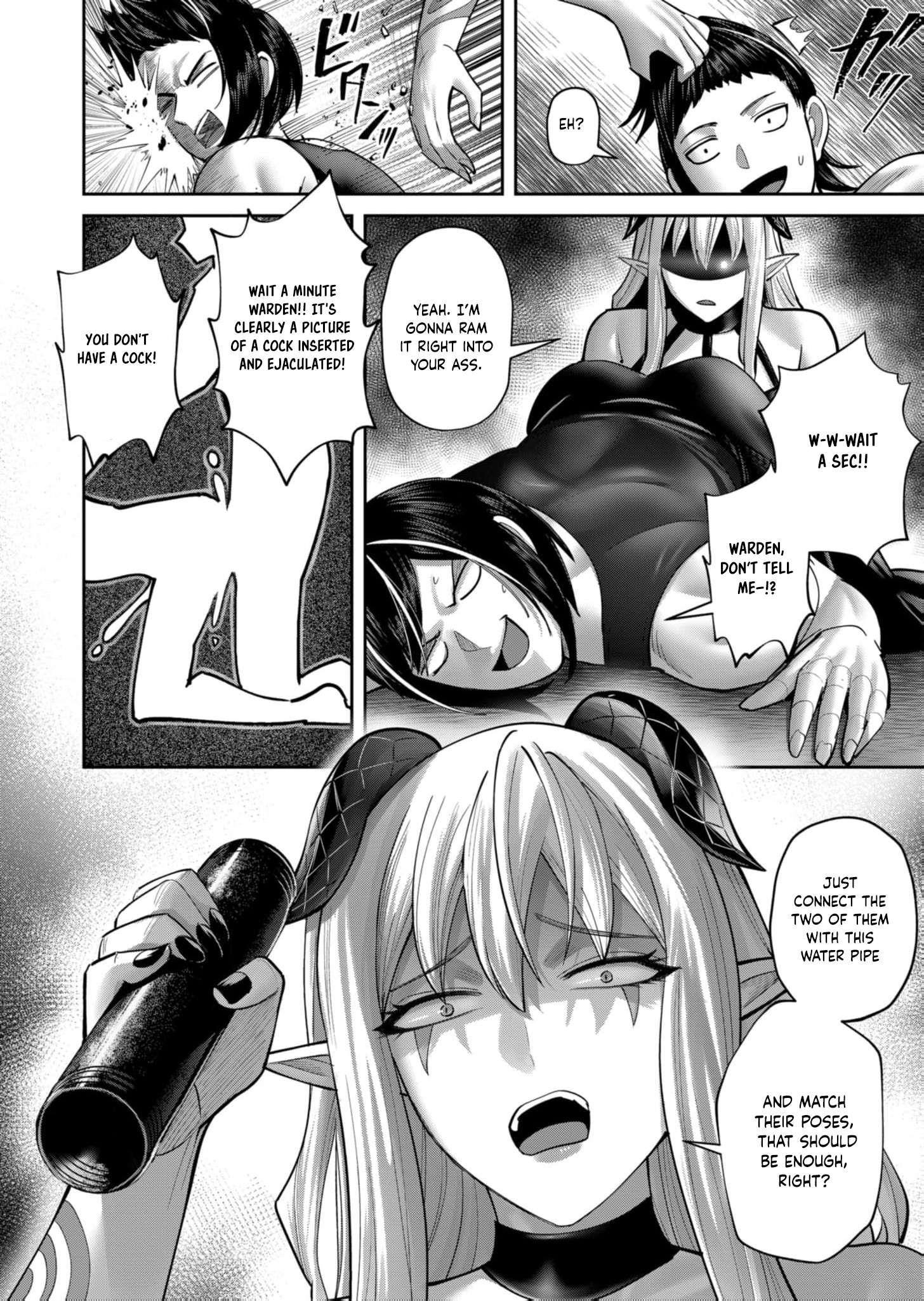 Savage Hero - Chapter 84 Page 5