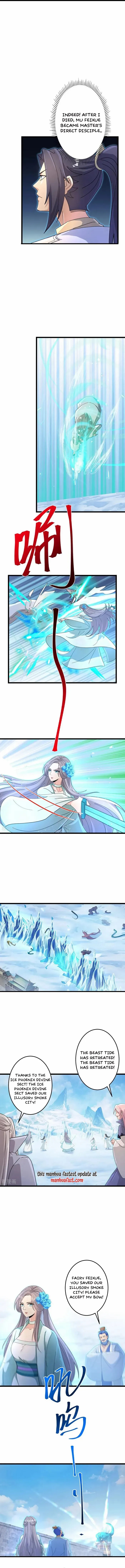 Against the Gods - Chapter 732 Page 5