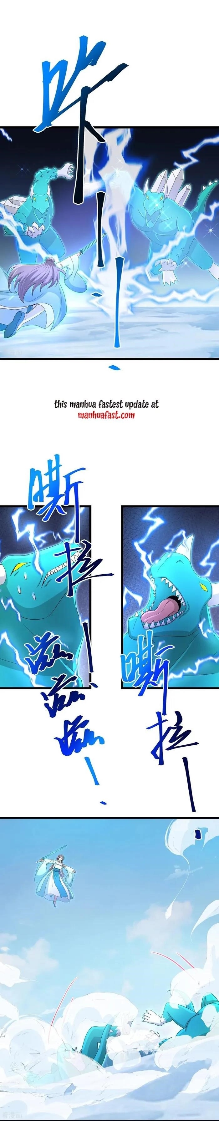 Against the Gods - Chapter 733 Page 1