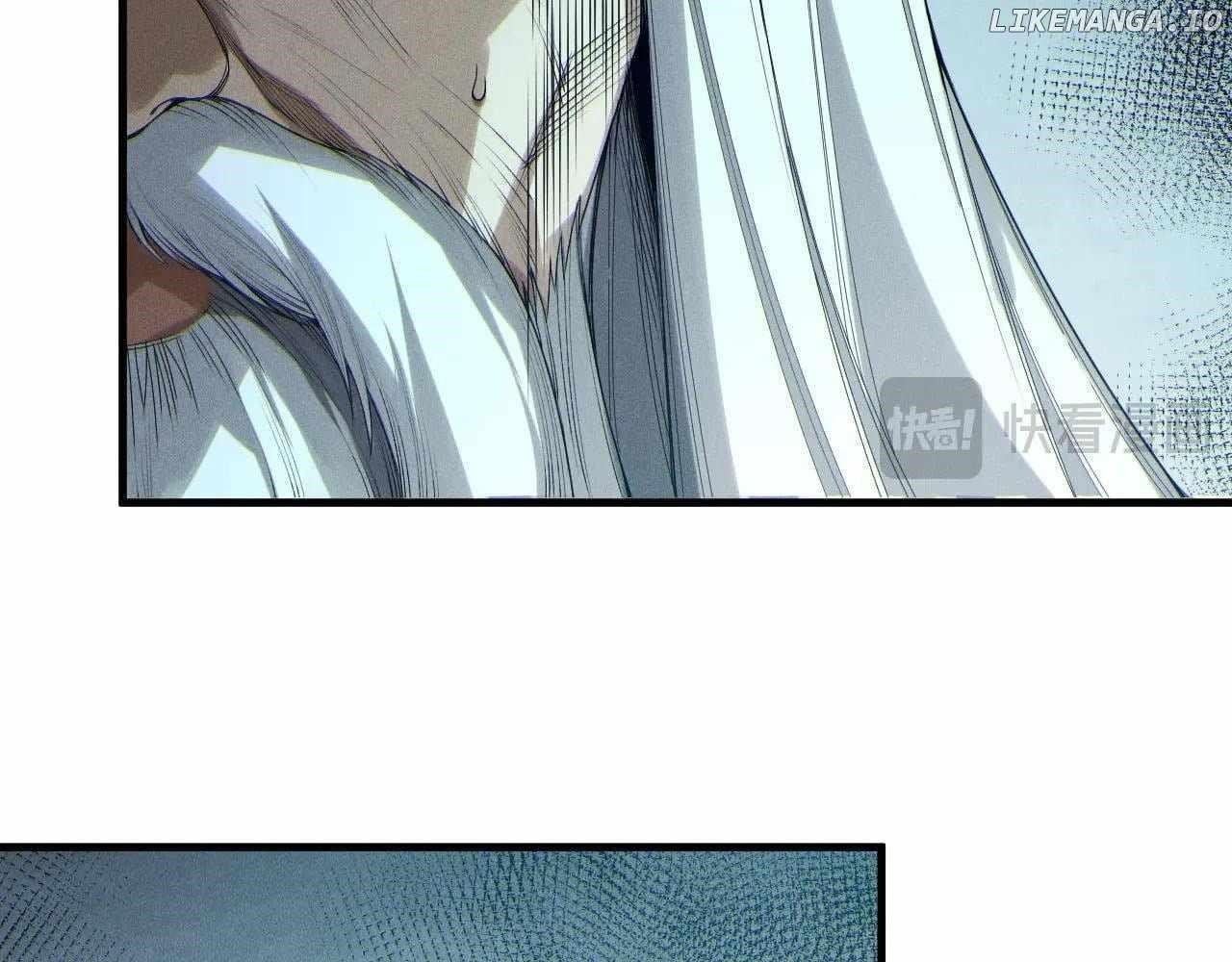 Necromancer, the Ultimate Scourge! - Chapter 179 Page 46