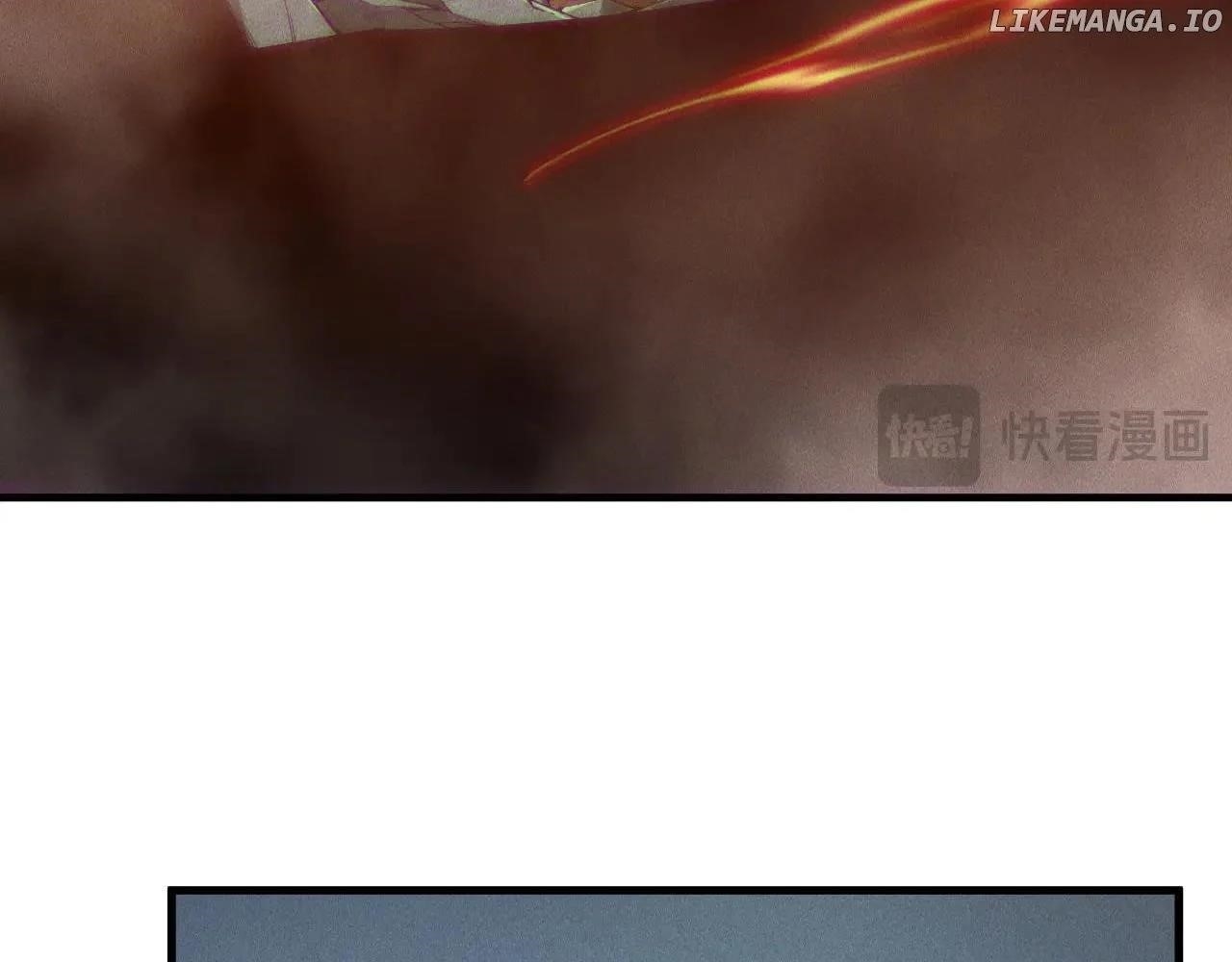 Necromancer, the Ultimate Scourge! - Chapter 188 Page 83