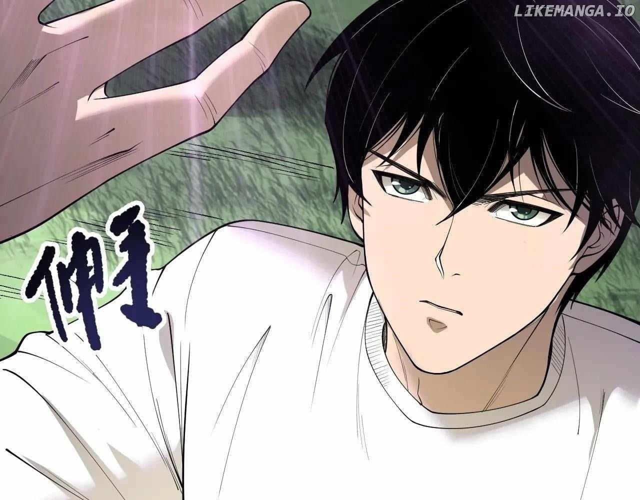 Necromancer, the Ultimate Scourge! - Chapter 191 Page 35