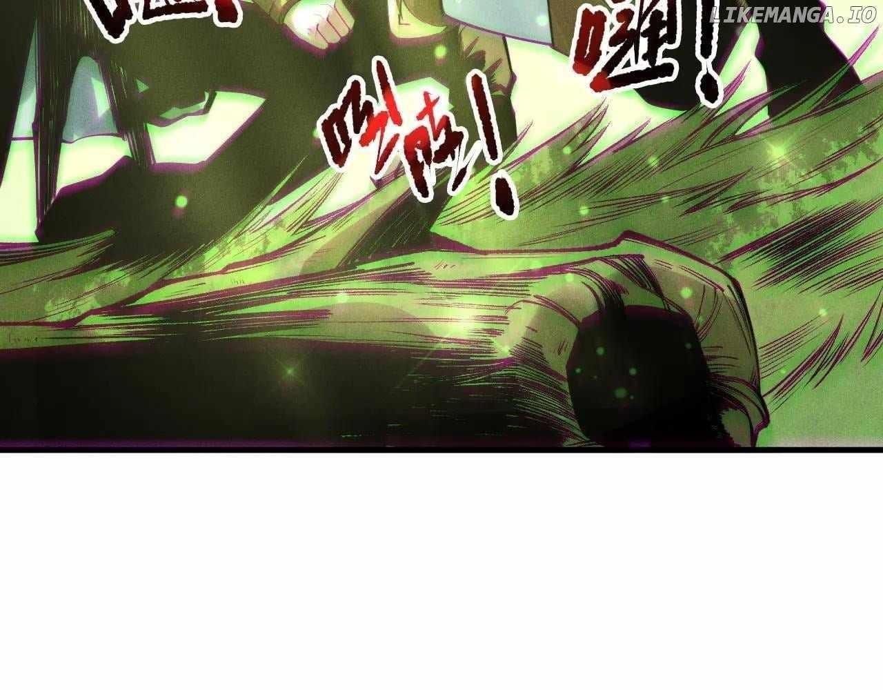 Necromancer, the Ultimate Scourge! - Chapter 191 Page 73