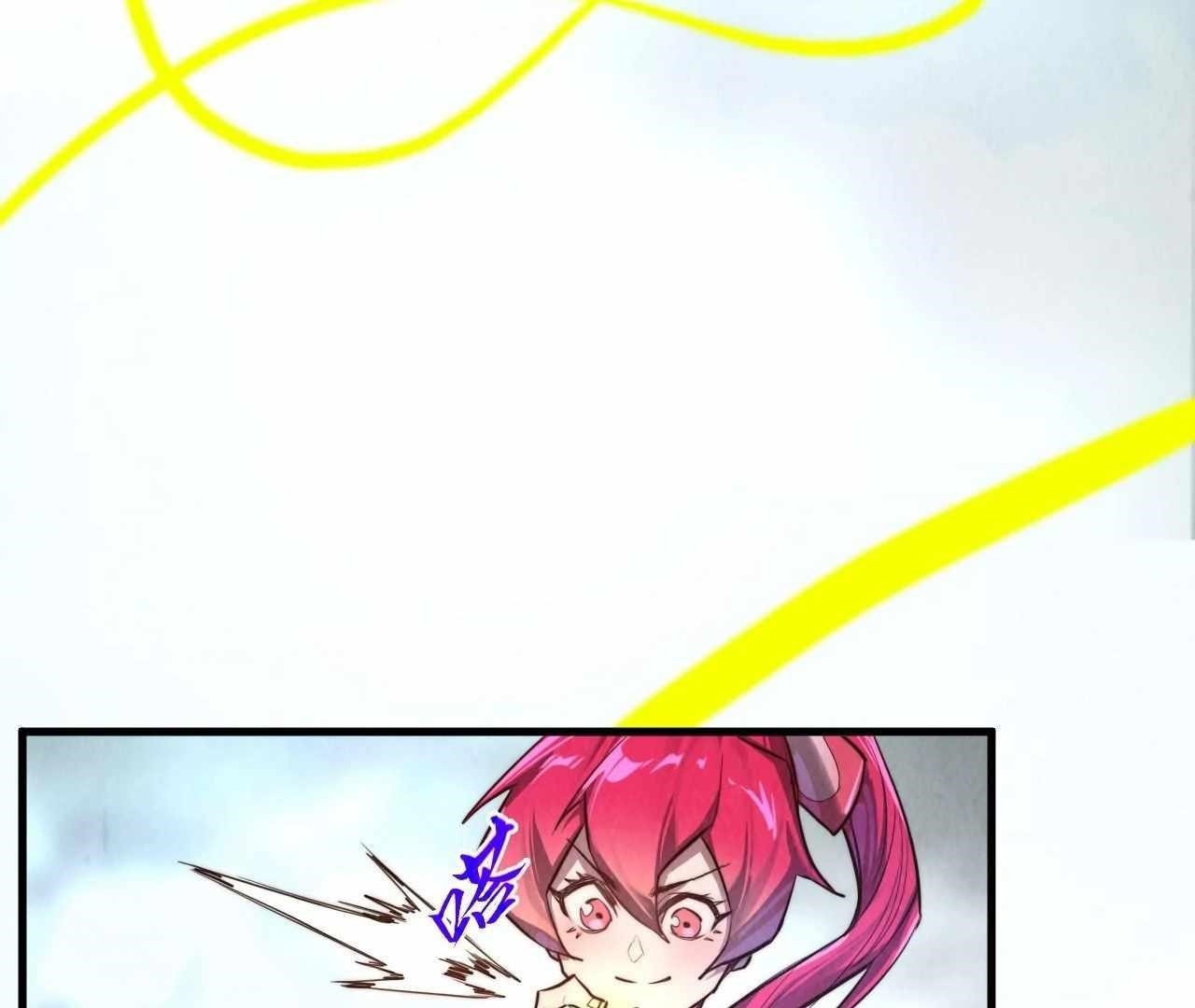 The Ultimate of All Ages - Chapter 402 Page 115