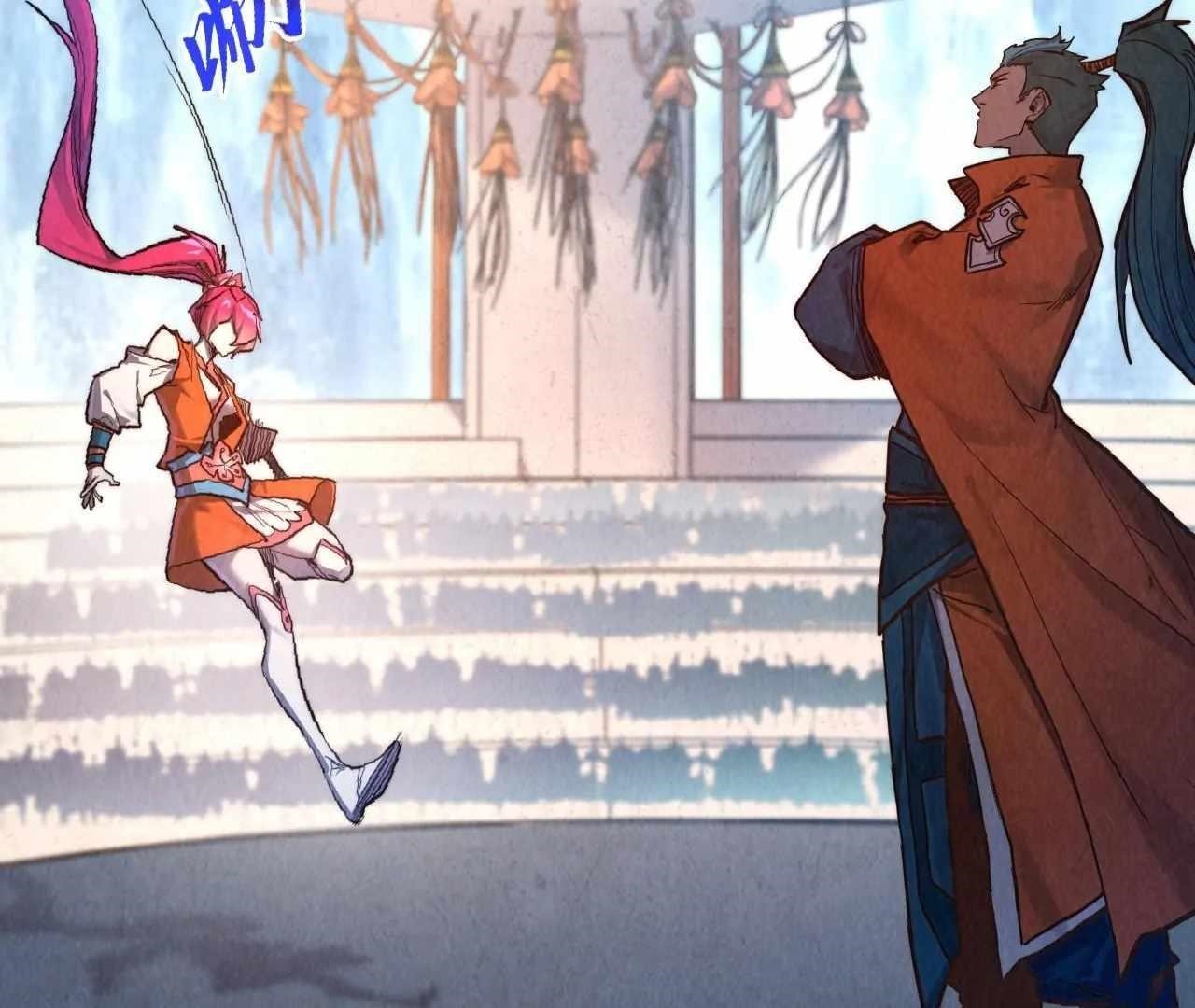 The Ultimate of All Ages - Chapter 402 Page 128