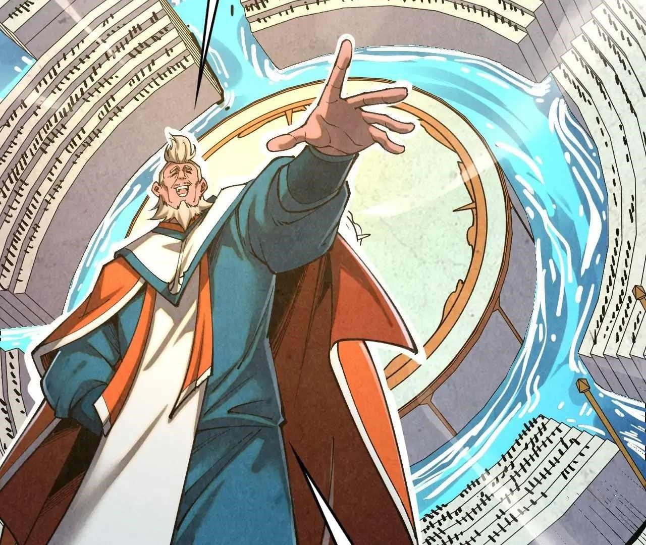 The Ultimate of All Ages - Chapter 402 Page 24