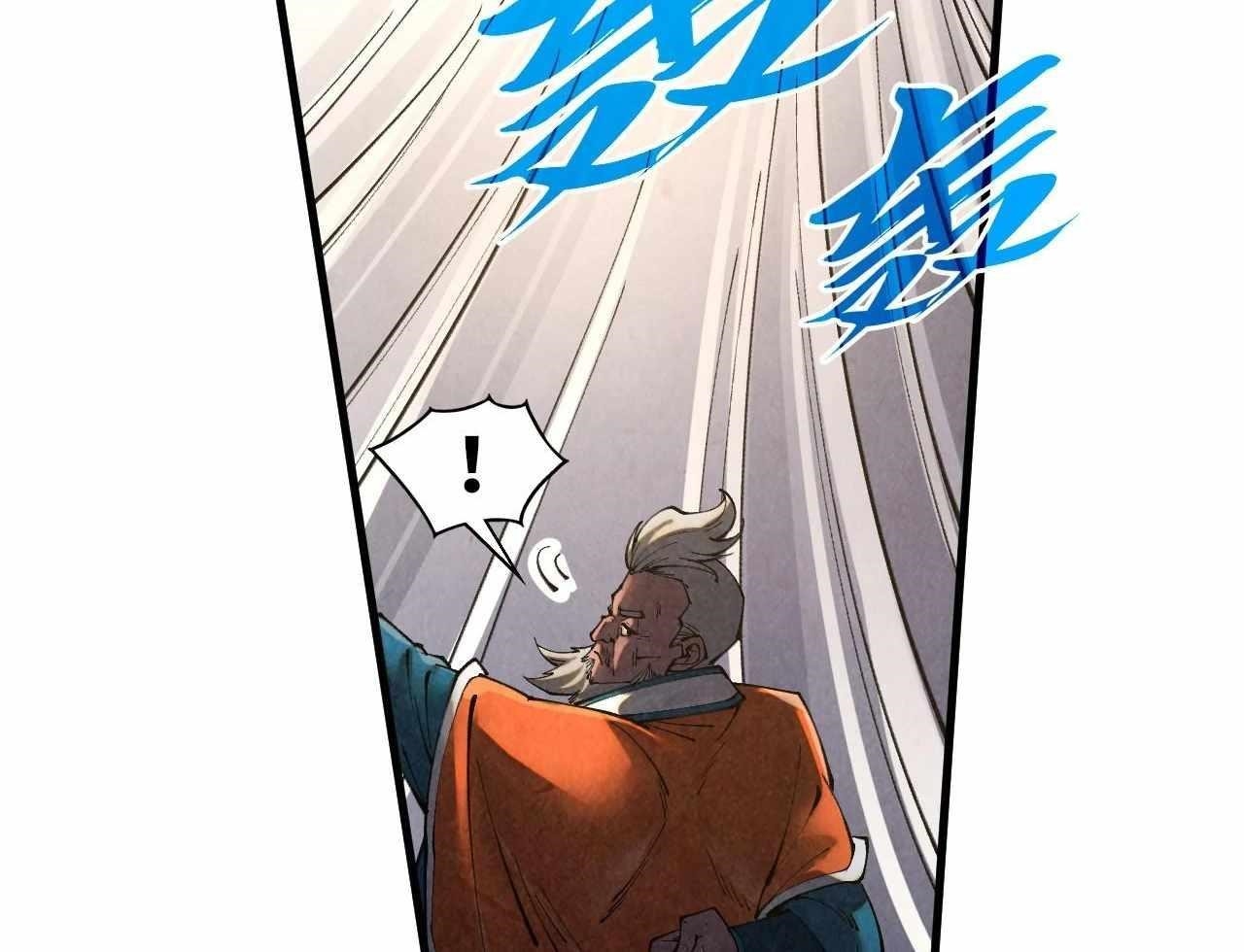 The Ultimate of All Ages - Chapter 402 Page 26