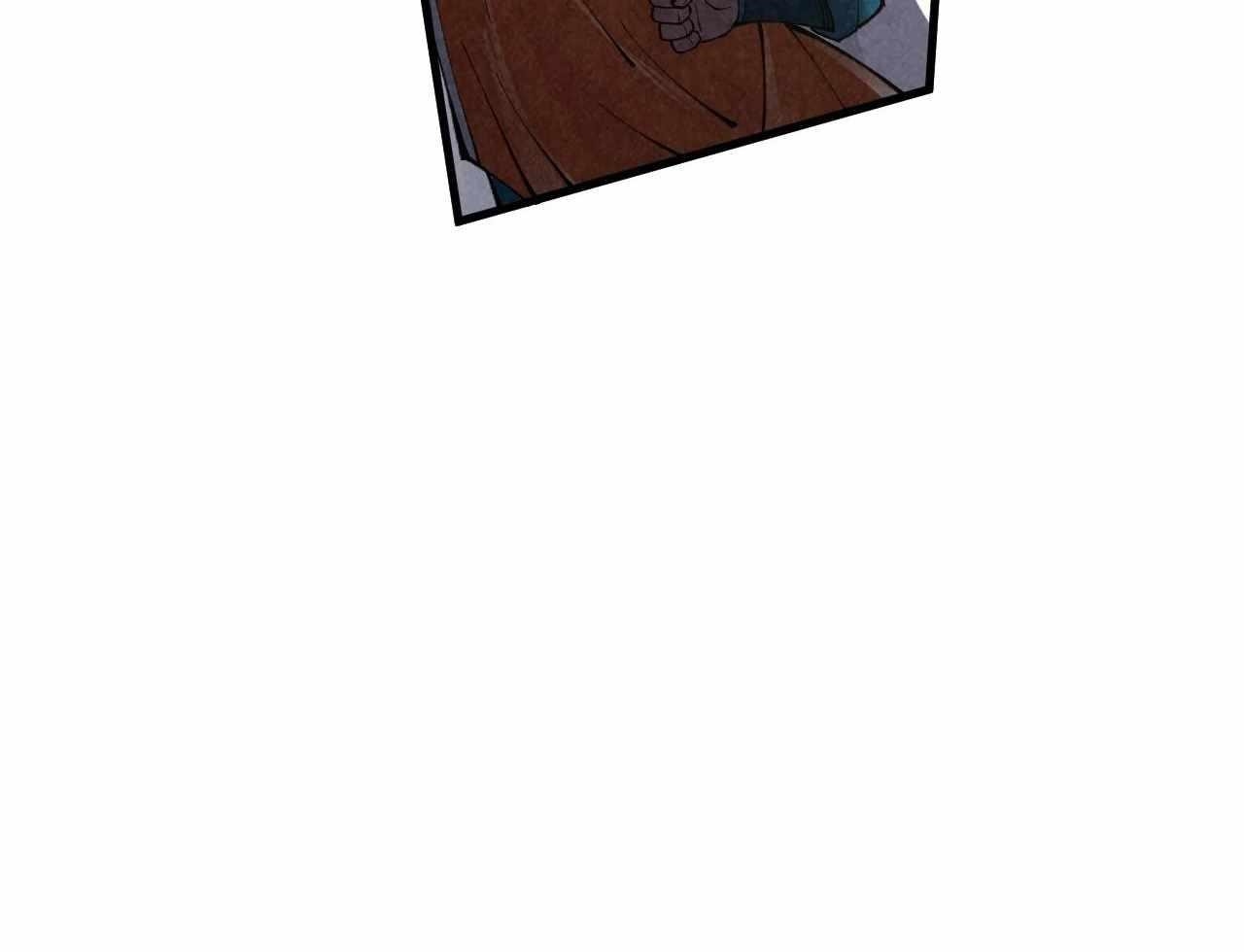 The Ultimate of All Ages - Chapter 402 Page 27