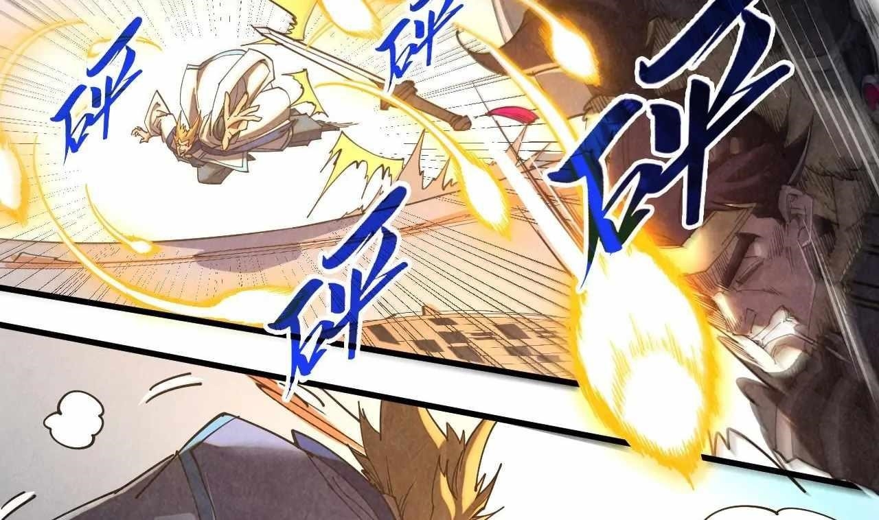 The Ultimate of All Ages - Chapter 402 Page 86