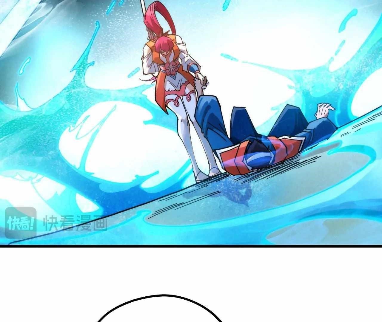 The Ultimate of All Ages - Chapter 402 Page 89