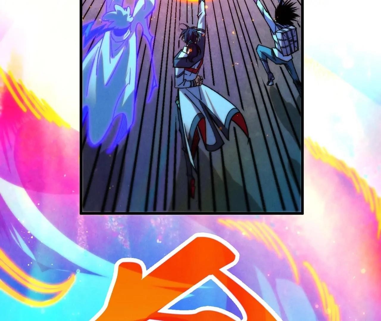 The Ultimate of All Ages - Chapter 407 Page 135