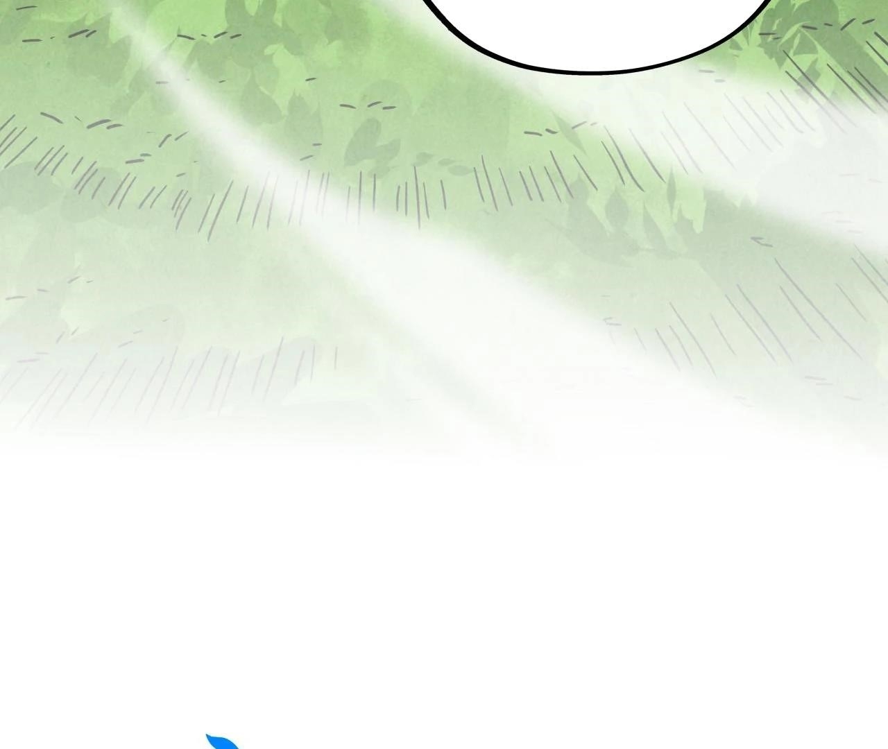 The Ultimate of All Ages - Chapter 407 Page 174