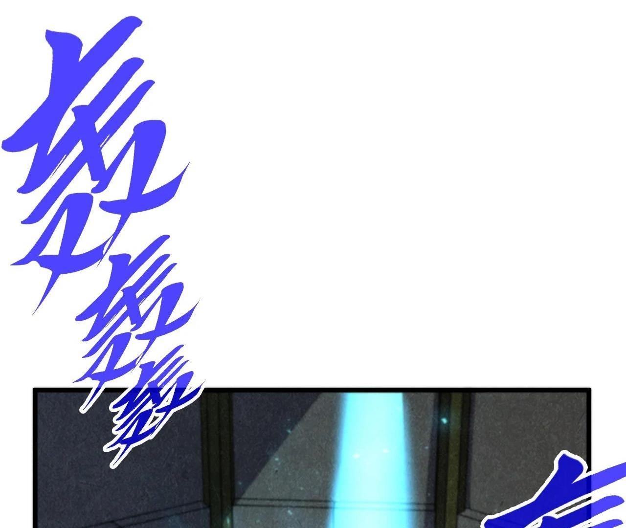 The Ultimate of All Ages - Chapter 407 Page 22