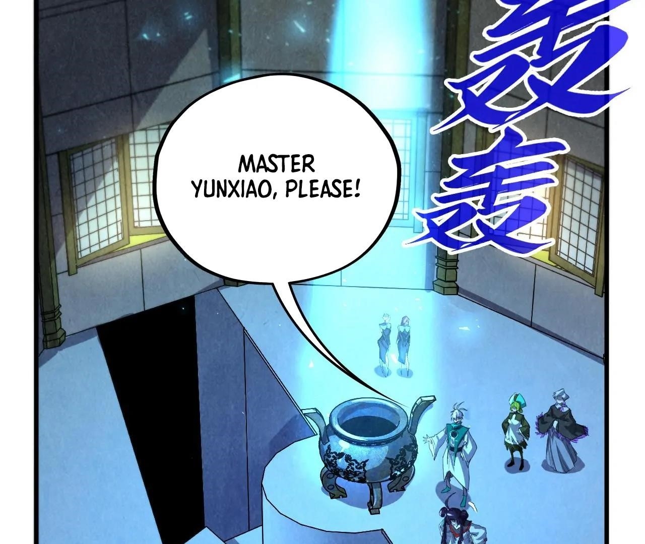 The Ultimate of All Ages - Chapter 407 Page 23