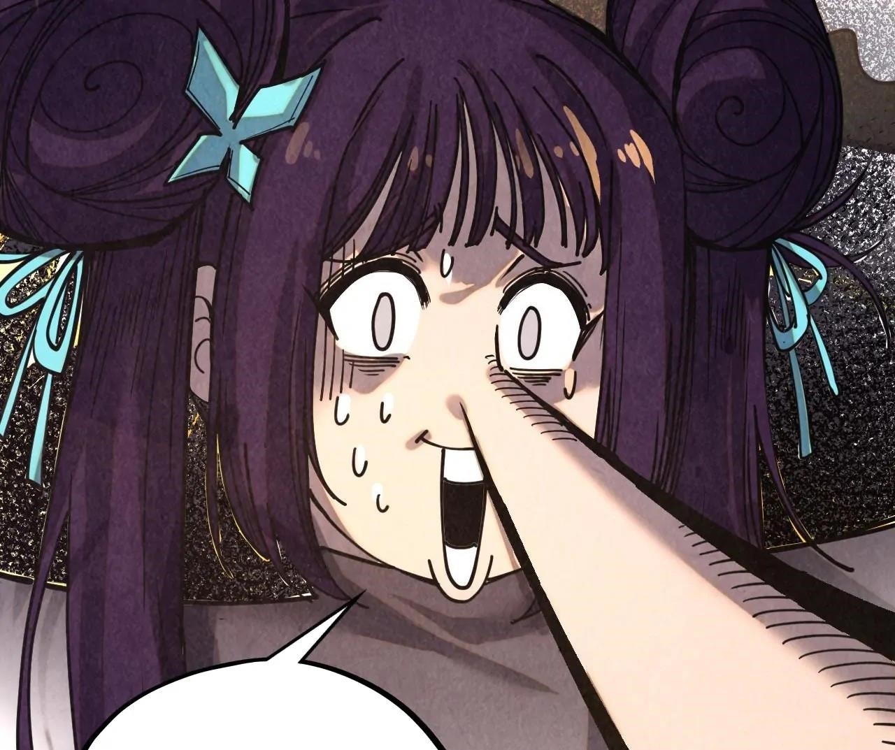 The Ultimate of All Ages - Chapter 407 Page 42