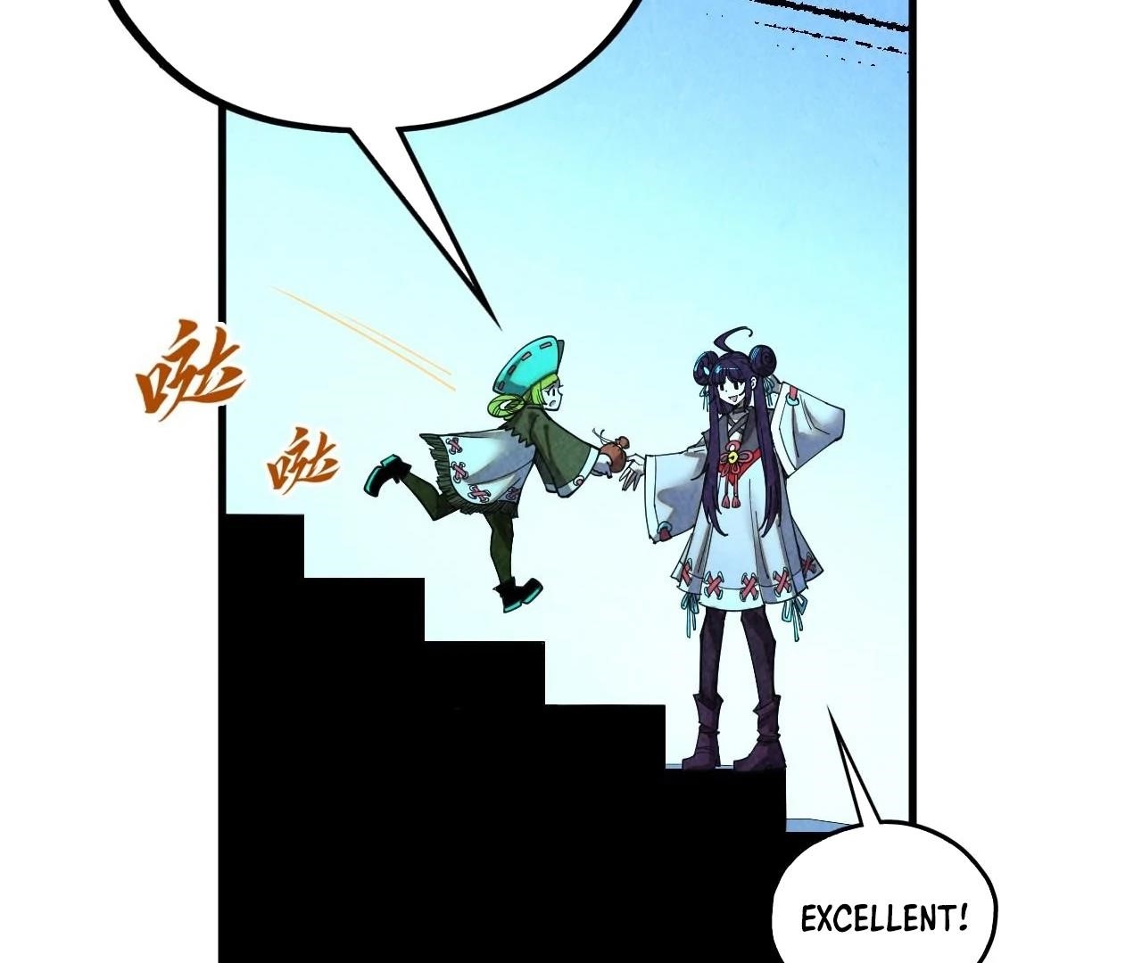 The Ultimate of All Ages - Chapter 407 Page 45