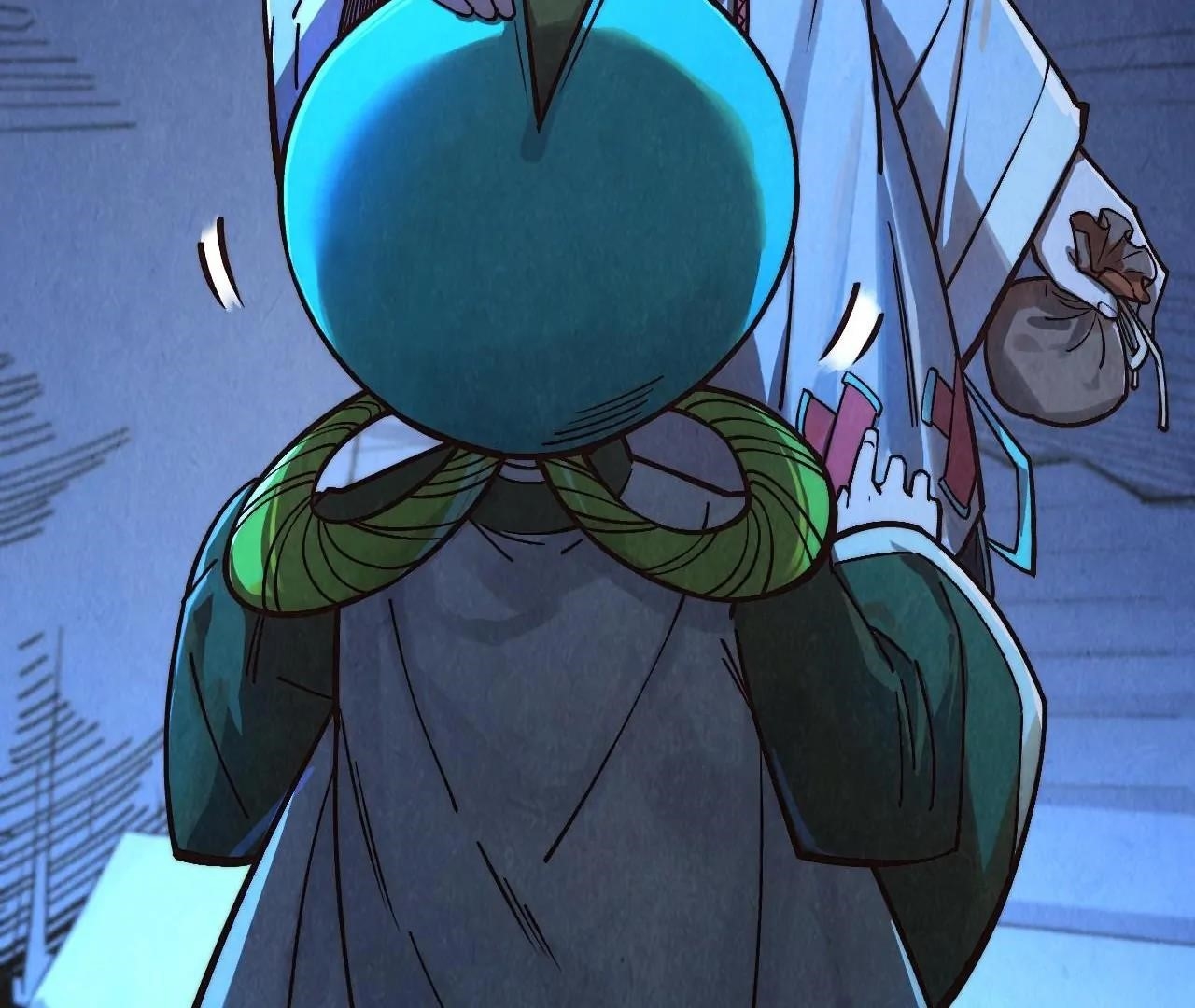 The Ultimate of All Ages - Chapter 407 Page 51