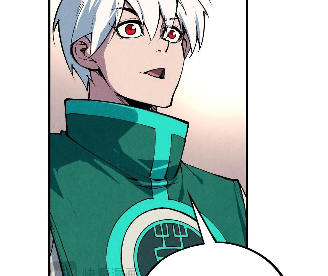 The Ultimate of All Ages - Chapter 407 Page 87