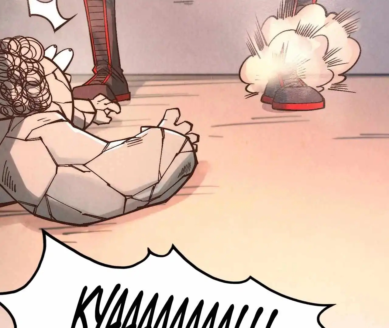 The Ultimate of All Ages - Chapter 408 Page 115