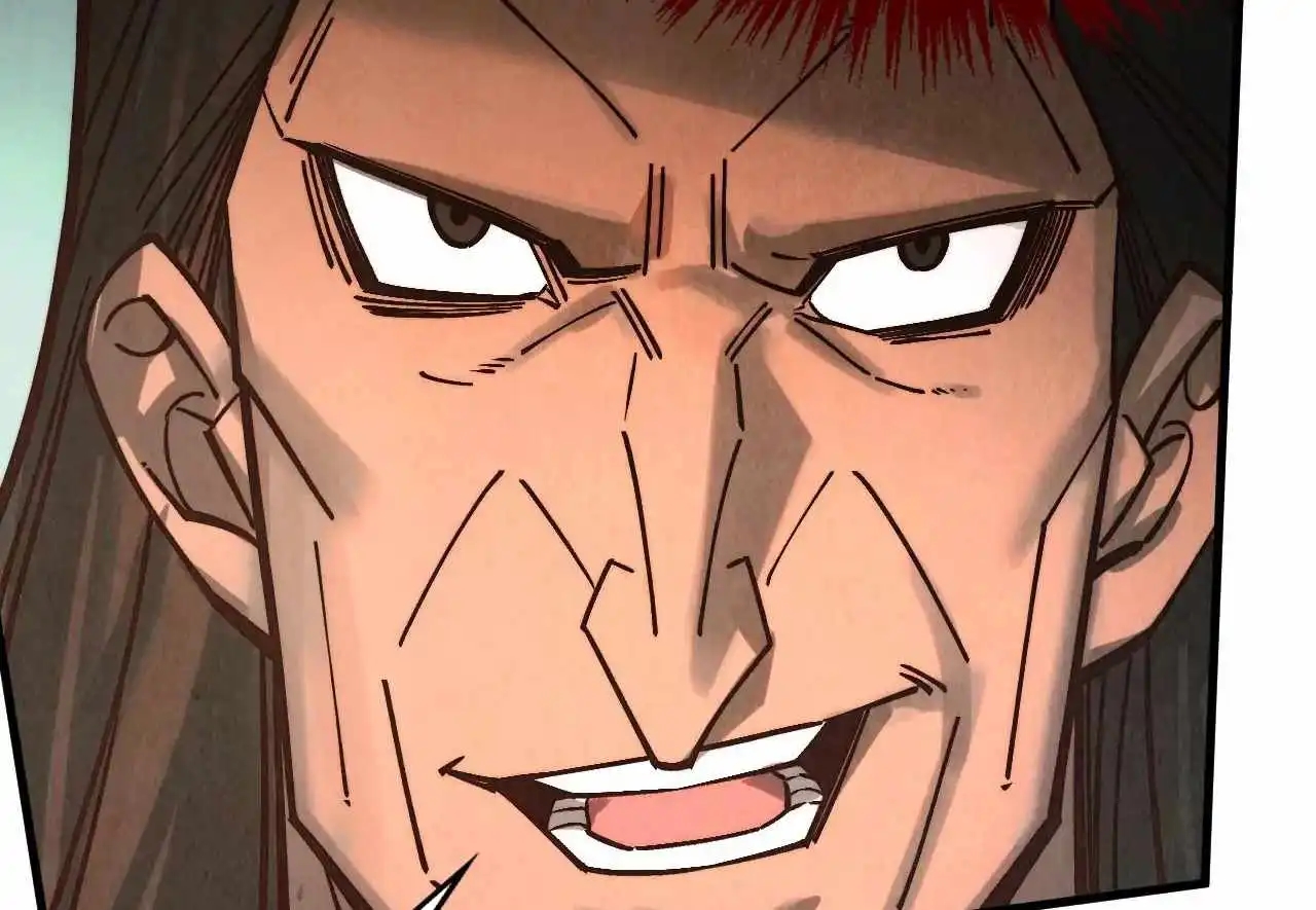 The Ultimate of All Ages - Chapter 408 Page 119