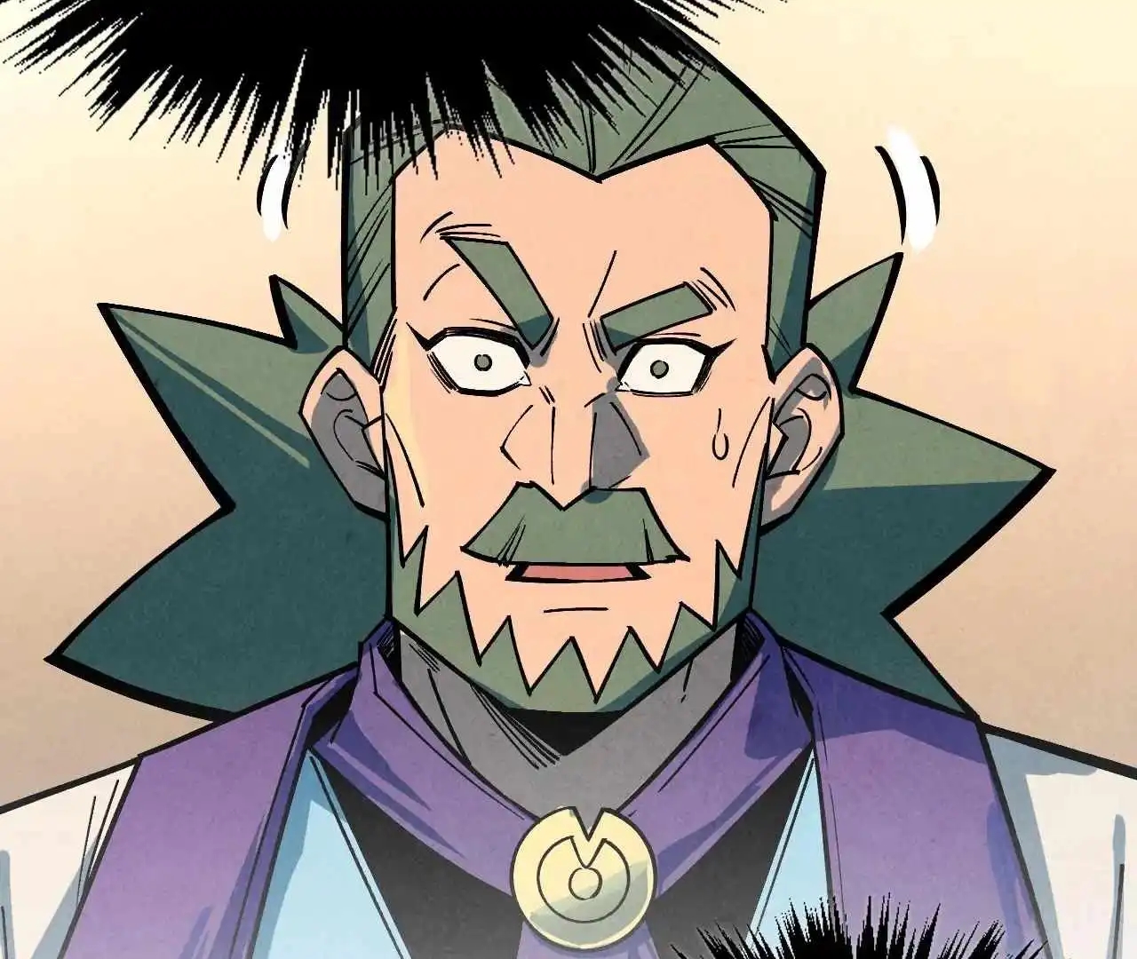 The Ultimate of All Ages - Chapter 408 Page 147