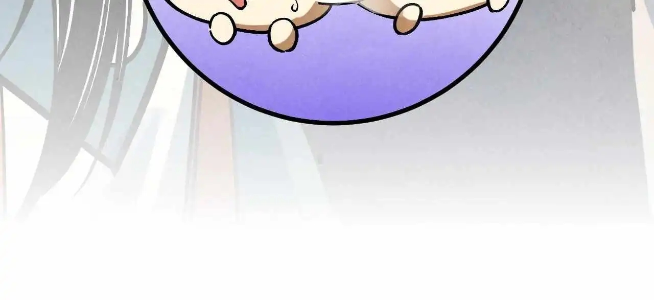 The Ultimate of All Ages - Chapter 408 Page 155