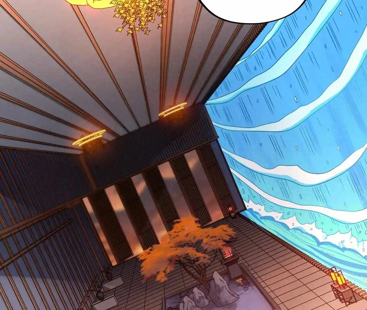 The Ultimate of All Ages - Chapter 408 Page 71