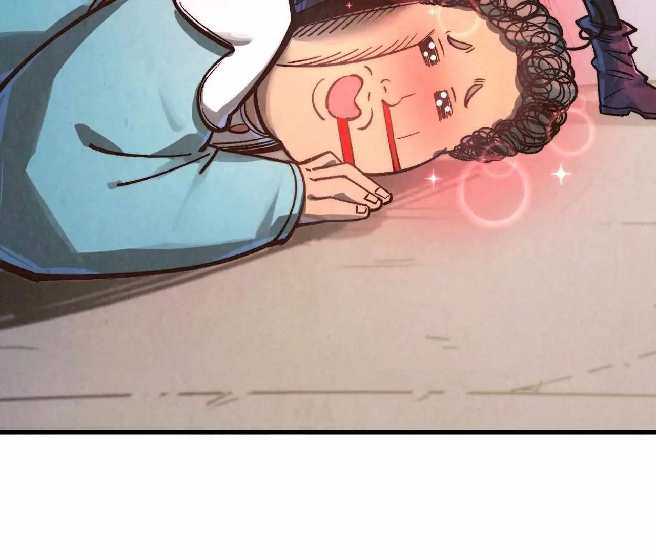 The Ultimate of All Ages - Chapter 408 Page 97