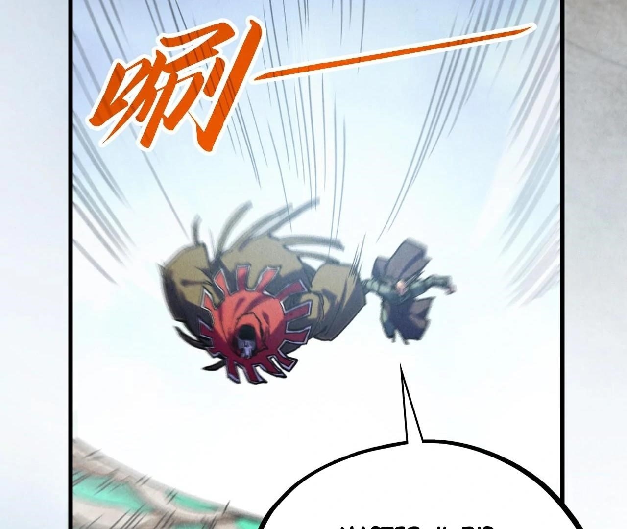 The Ultimate of All Ages - Chapter 410 Page 111