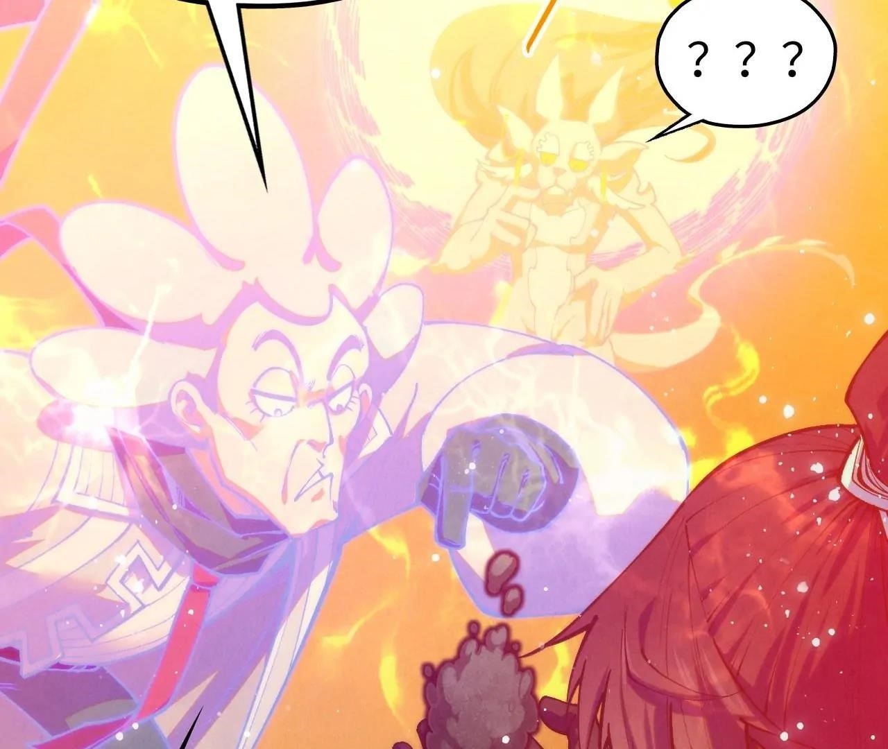 The Ultimate of All Ages - Chapter 410 Page 160