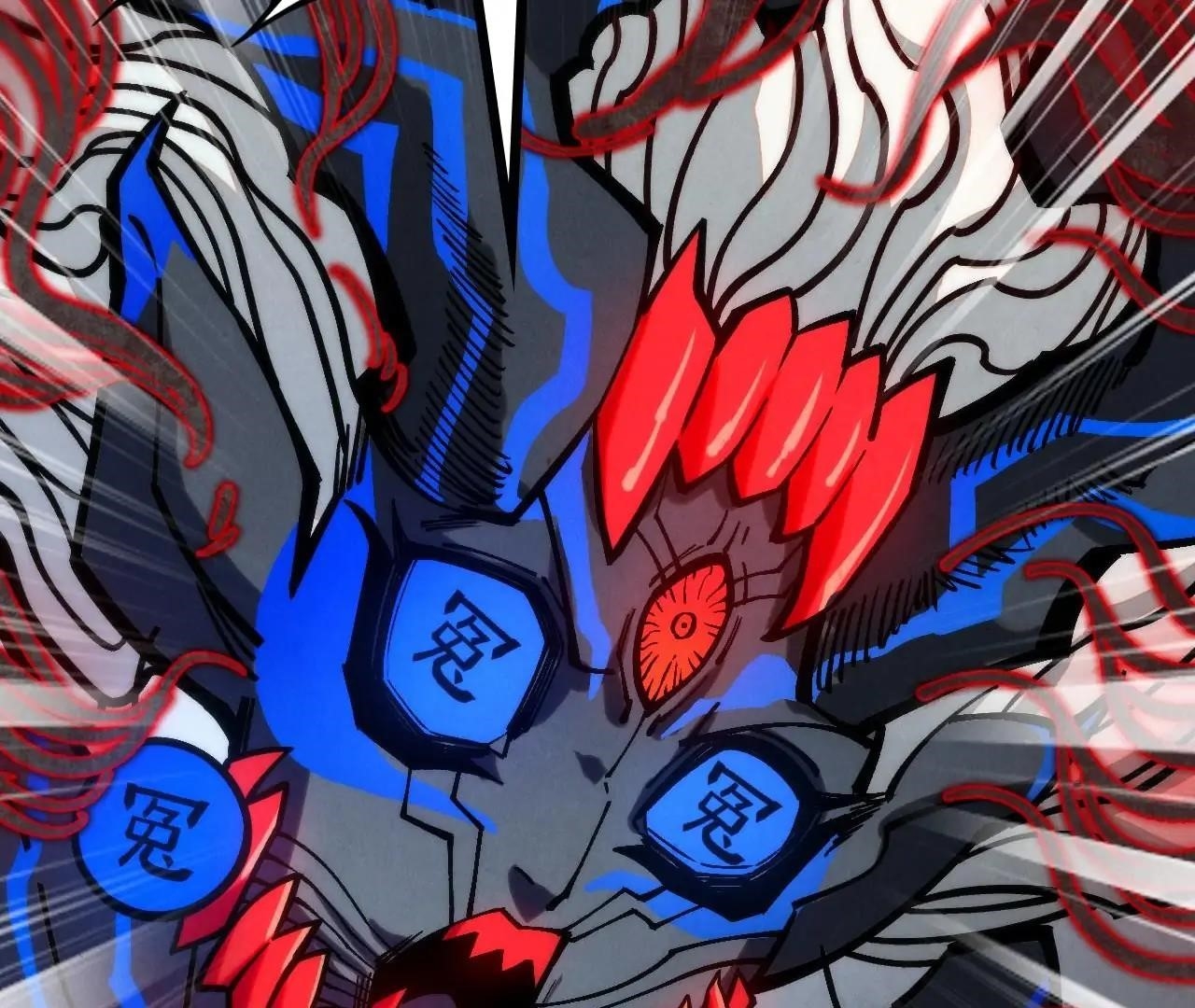 The Ultimate of All Ages - Chapter 410 Page 175