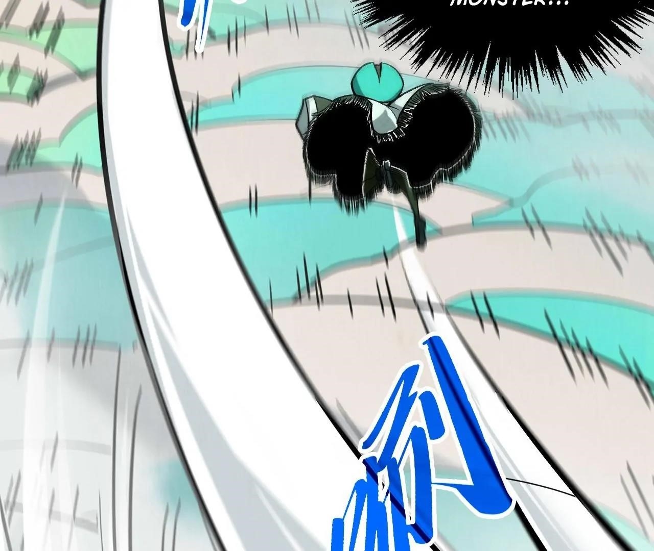 The Ultimate of All Ages - Chapter 410 Page 22