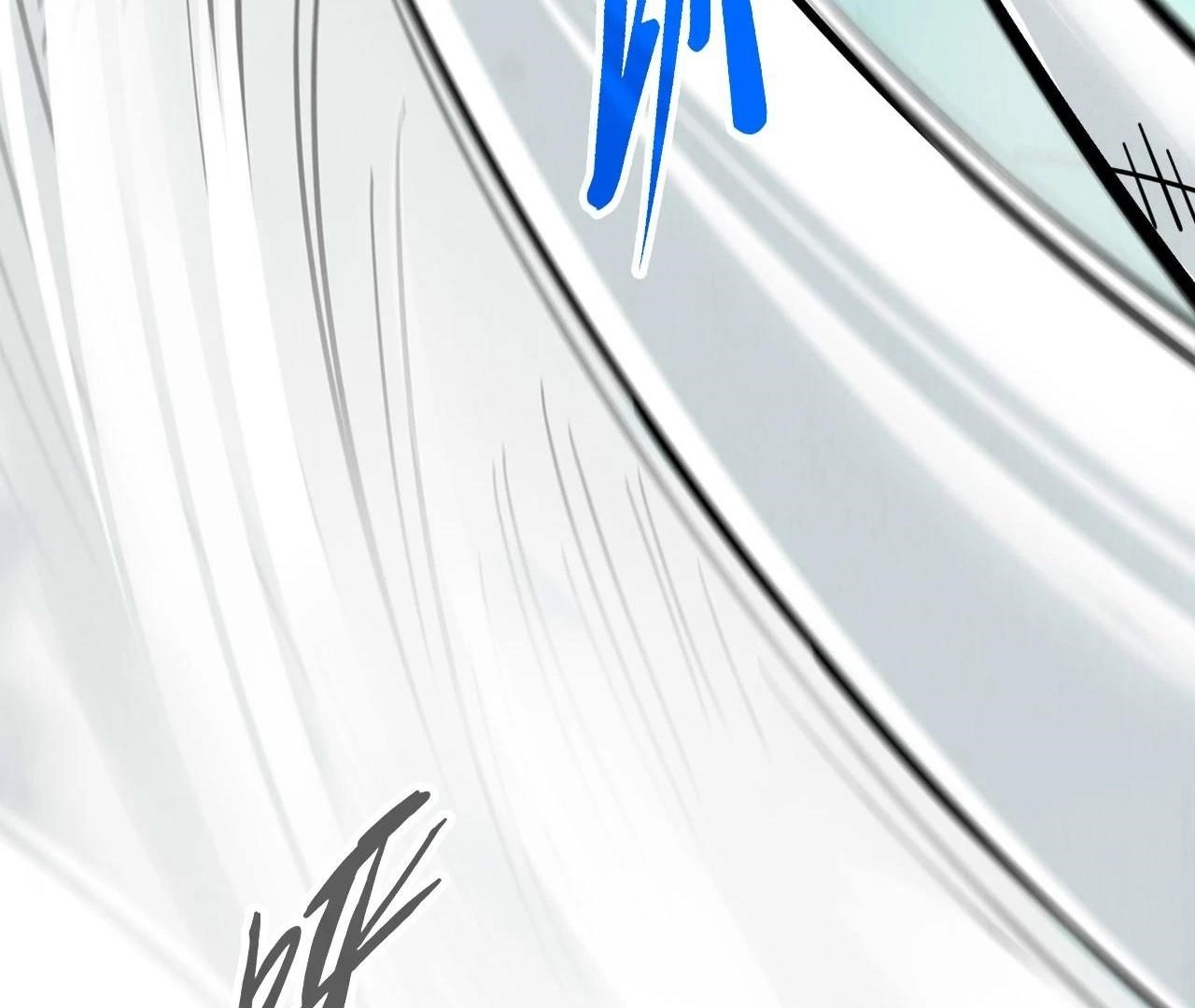 The Ultimate of All Ages - Chapter 410 Page 23