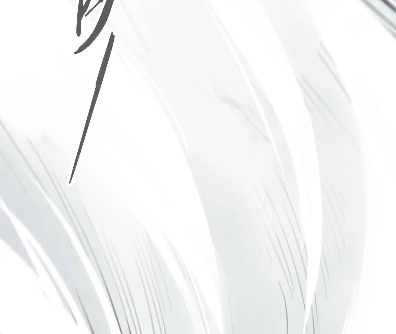 The Ultimate of All Ages - Chapter 410 Page 24