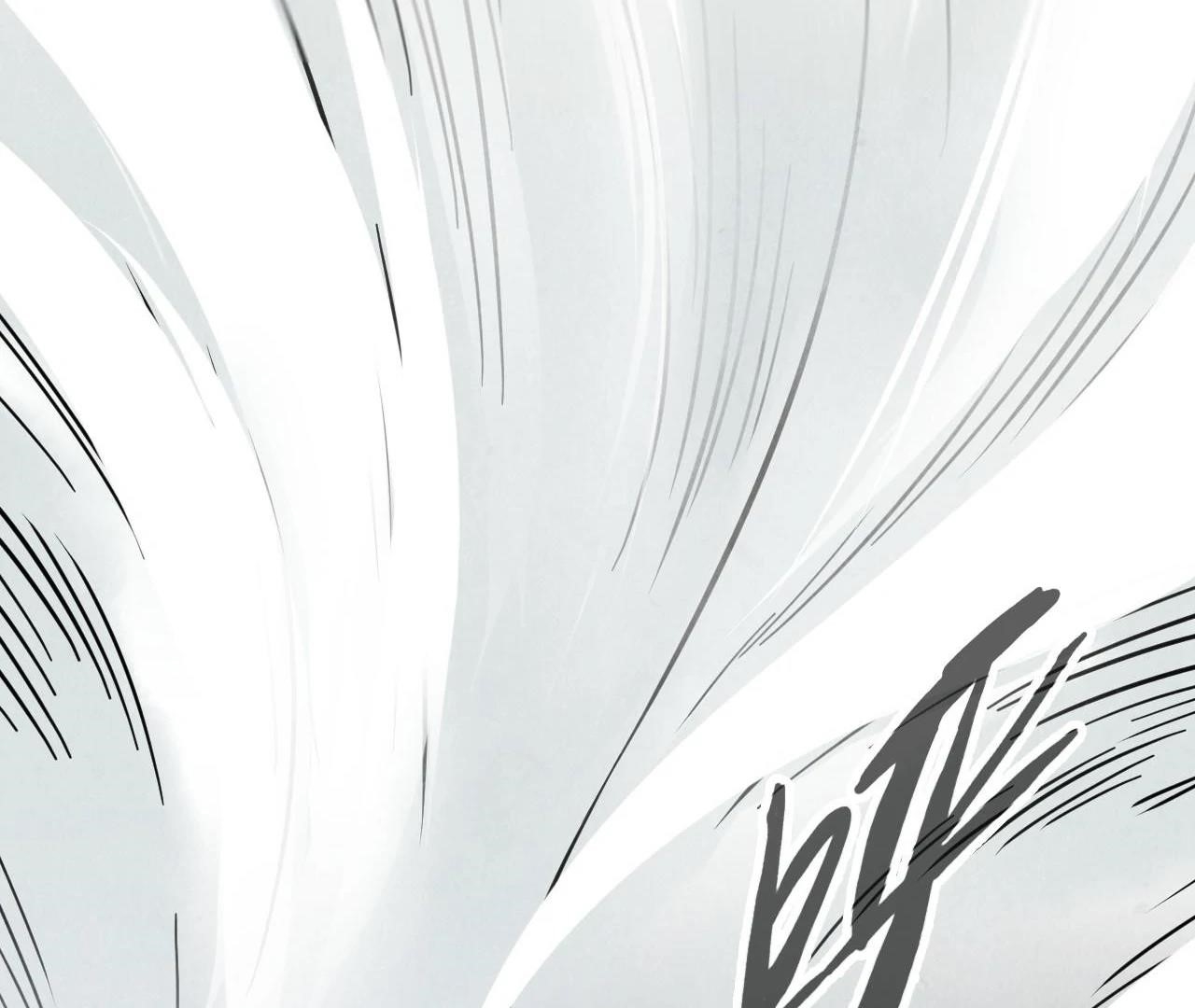 The Ultimate of All Ages - Chapter 410 Page 25