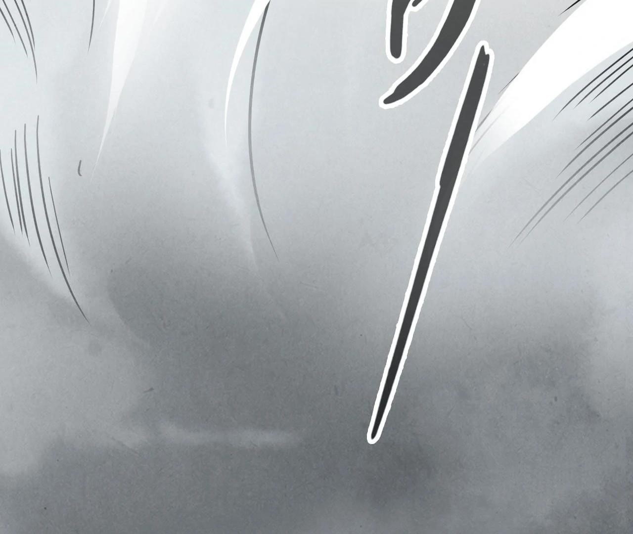 The Ultimate of All Ages - Chapter 410 Page 26