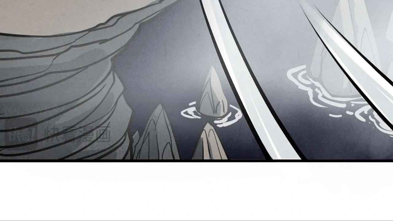 The Ultimate of All Ages - Chapter 410 Page 31