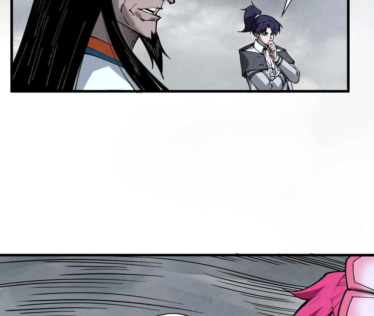 The Ultimate of All Ages - Chapter 410 Page 41