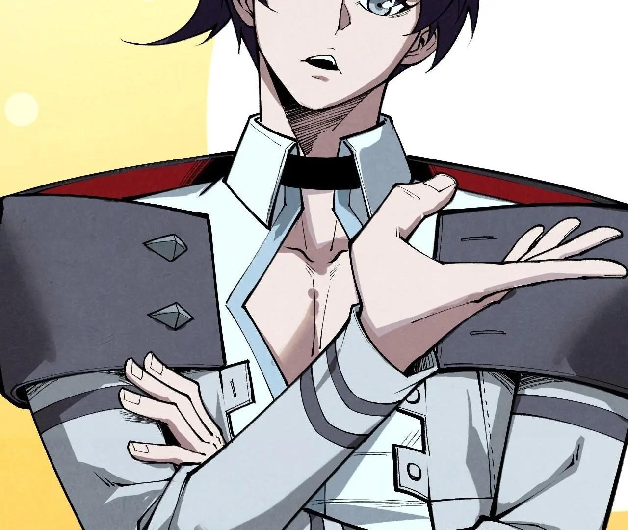 The Ultimate of All Ages - Chapter 410 Page 45