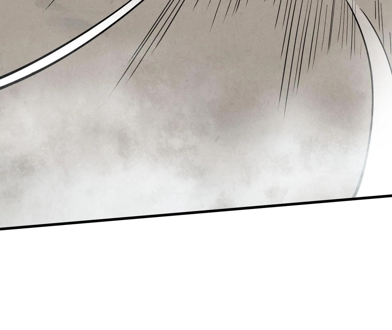 The Ultimate of All Ages - Chapter 410 Page 62