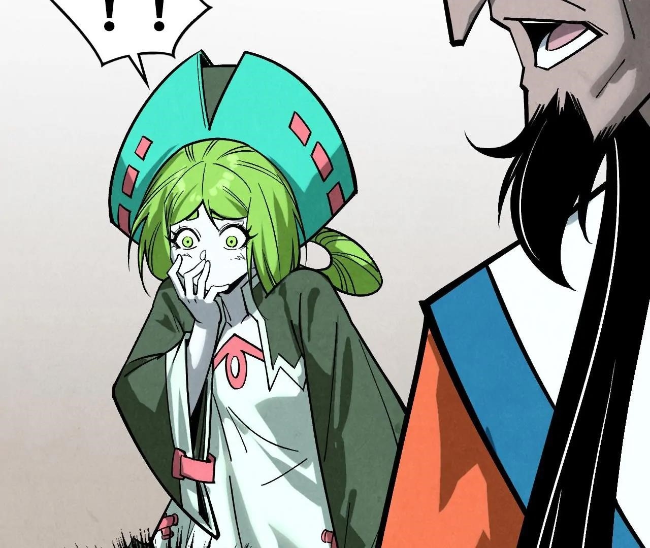 The Ultimate of All Ages - Chapter 410 Page 76