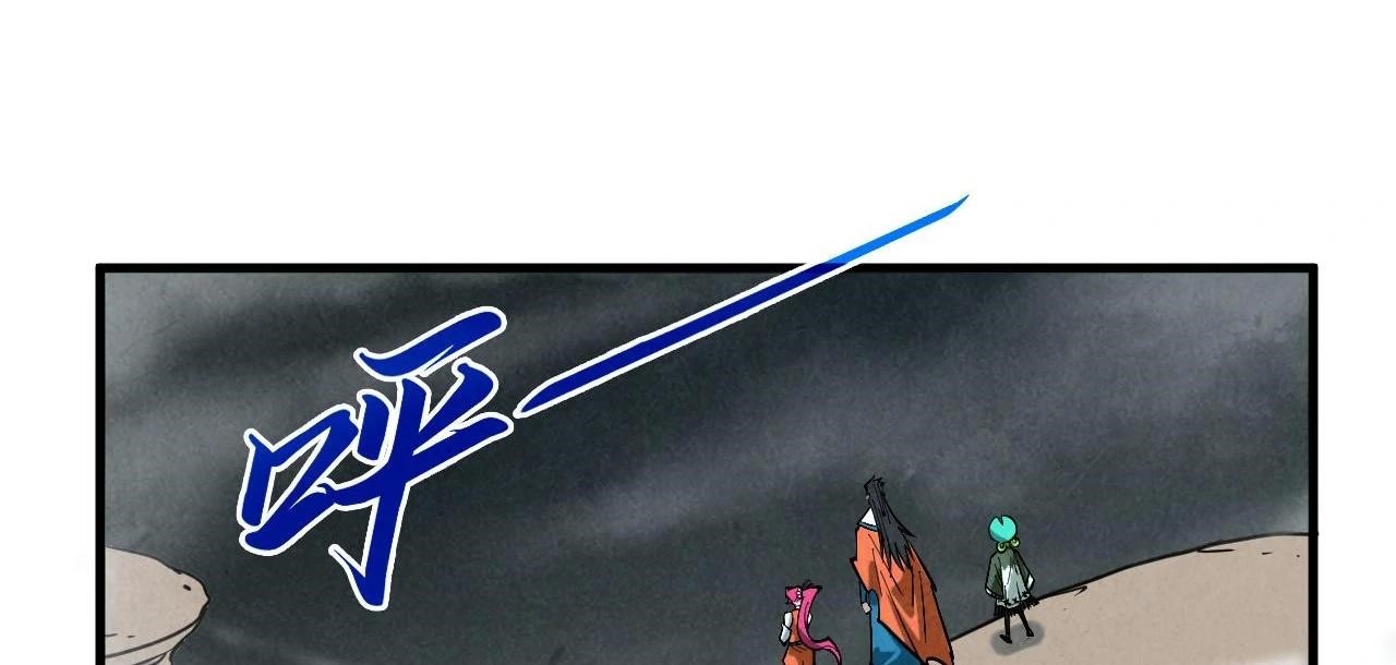 The Ultimate of All Ages - Chapter 410 Page 78