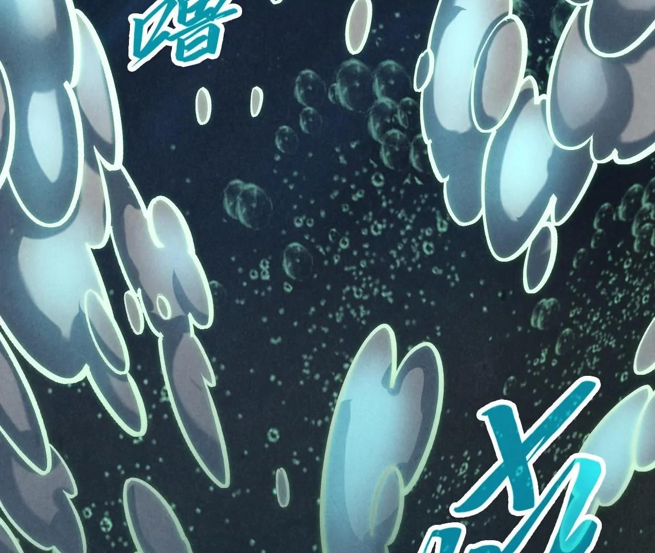 The Ultimate of All Ages - Chapter 410 Page 84