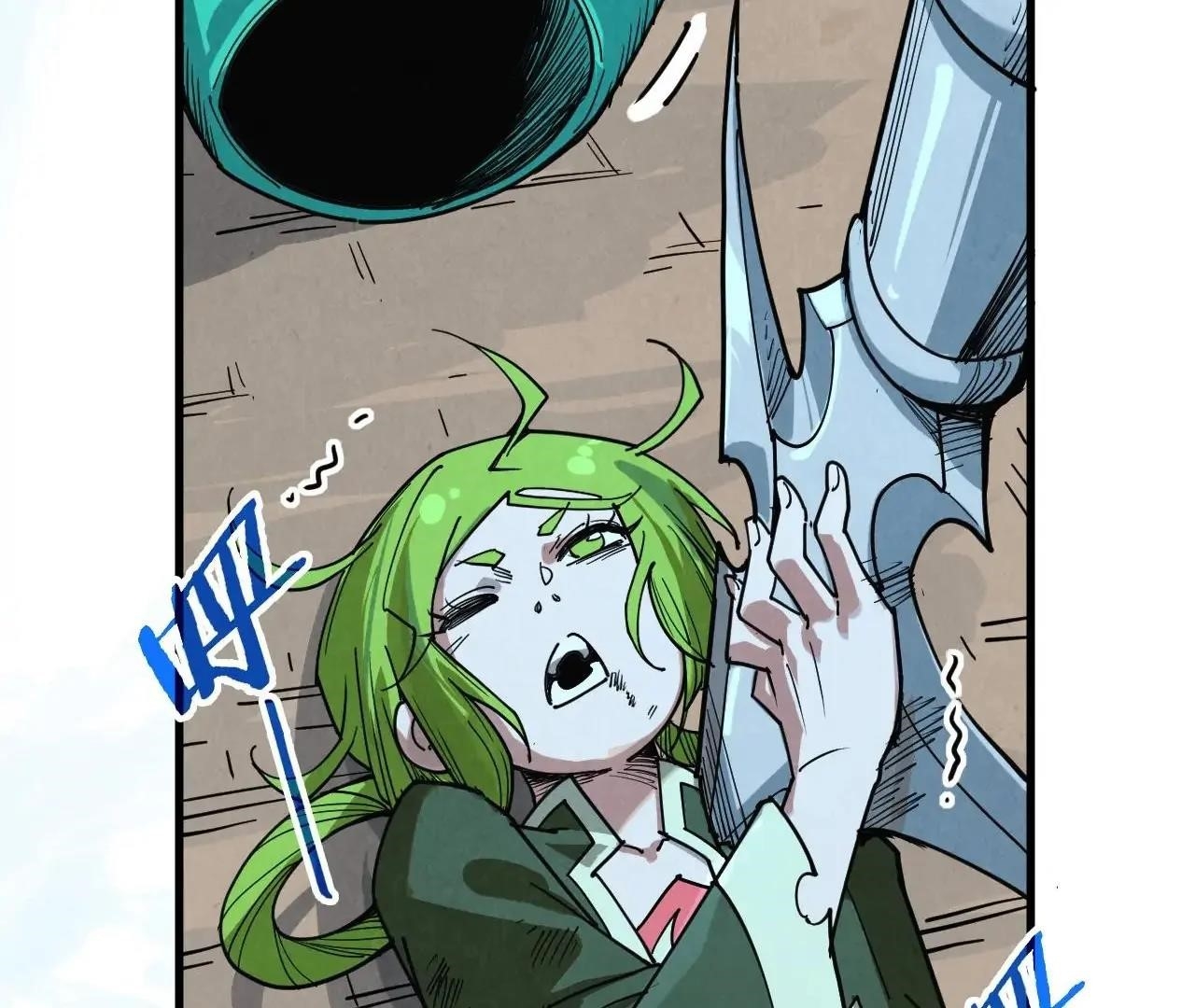 The Ultimate of All Ages - Chapter 411 Page 105